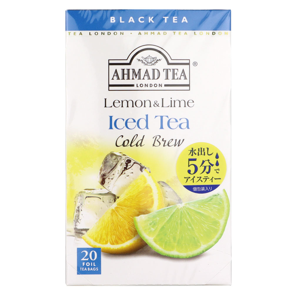 アーマッド コールドブリュー レモン&ライム 20P