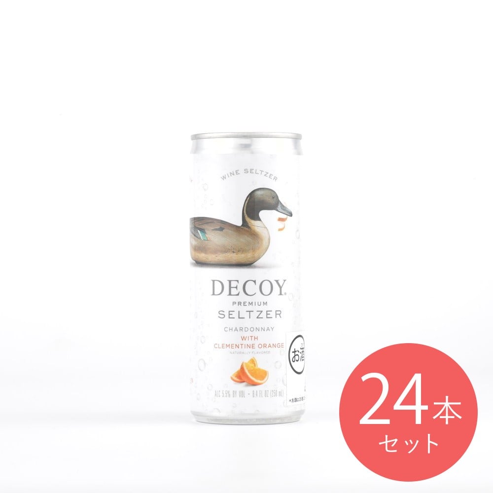 デコイ セルツァー シャルドネ＋クレメンタイン 250ml×24本【ケース販売】