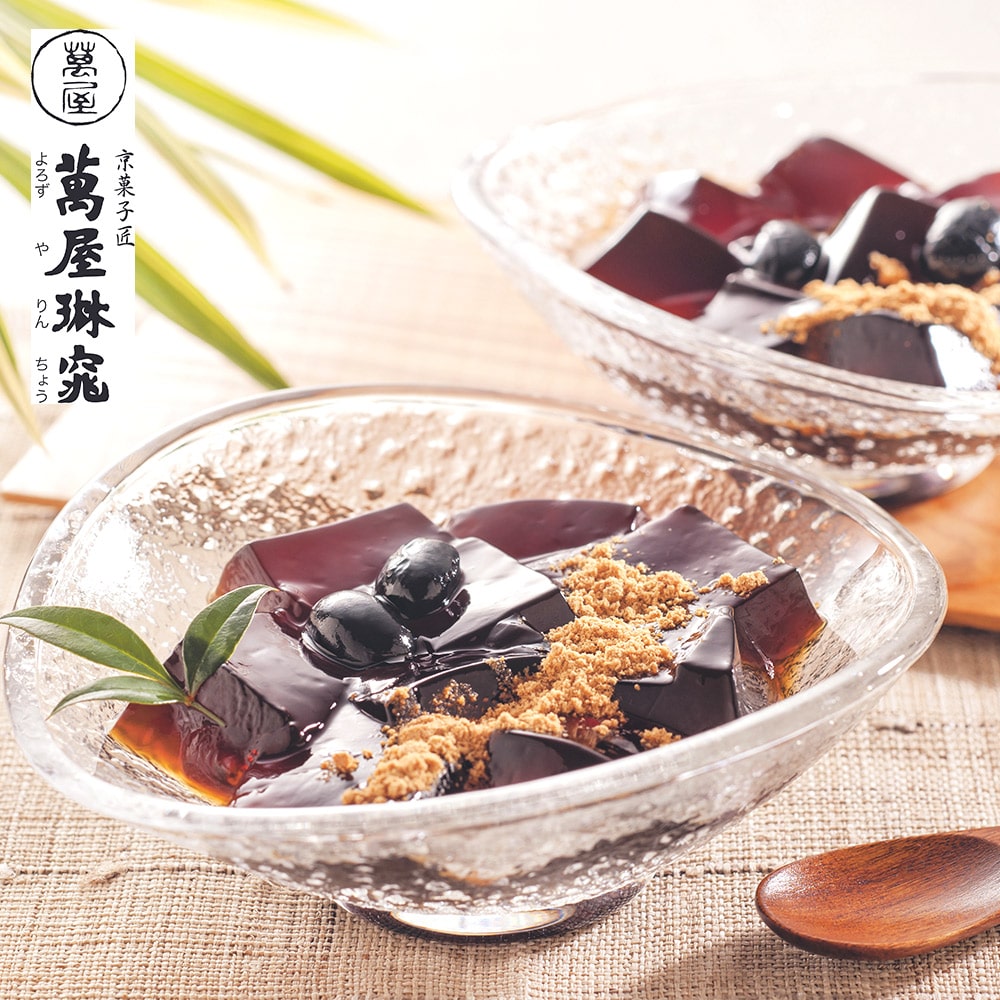 【お中元】【W】京都 萬屋琳窕 黒豆入り黒蜜わらび餅 78g×9個入 YJ-RW12 | 沖縄・離島配送不可 / お届けは6月15日から8月7日まで