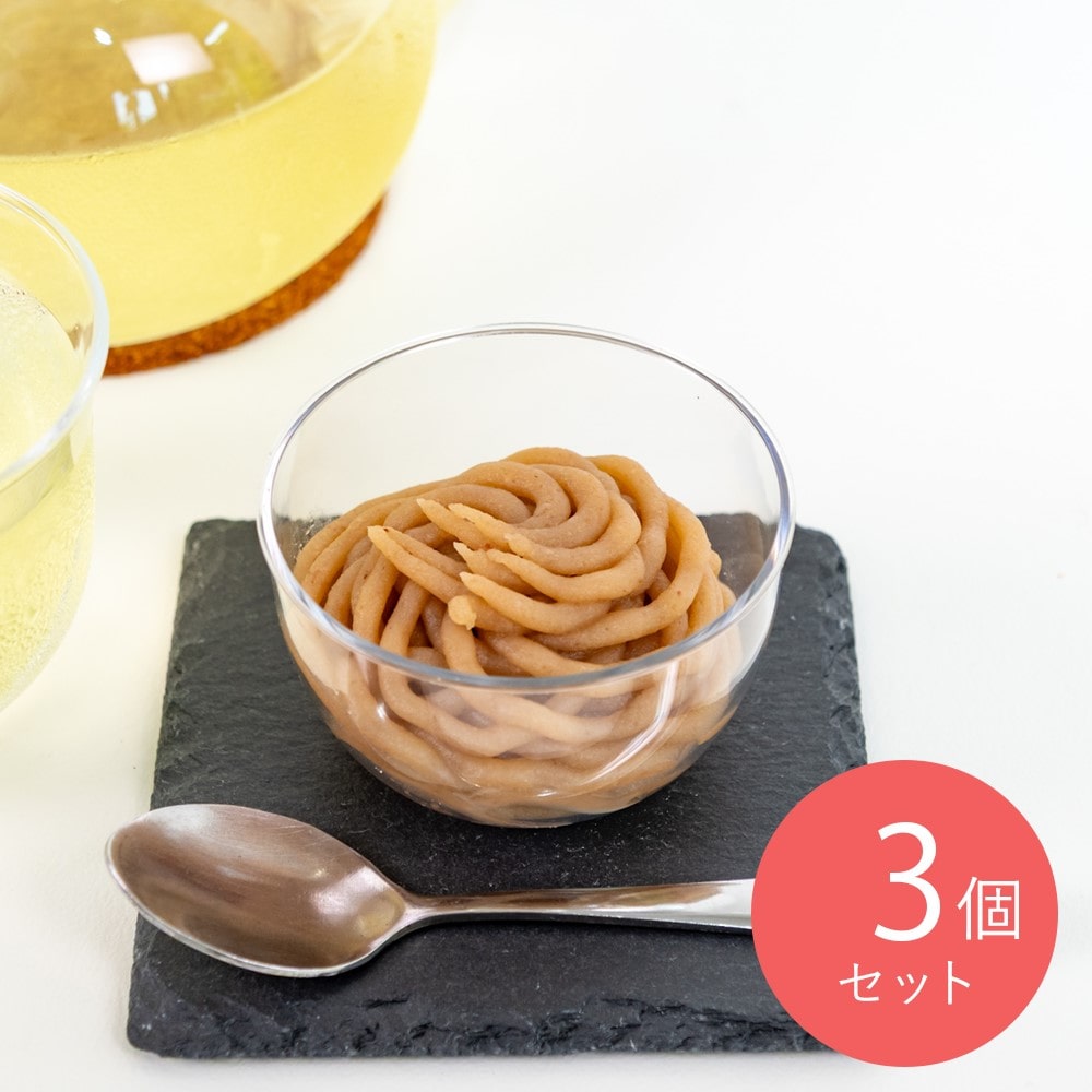 【お取り寄せ】【W】四万十ドラマ マルジモンブラン 3個 | 沖縄・離島配送不可