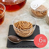 【お取り寄せ】【W】四万十ドラマ マルジモンブラン 6個 | 沖縄・離島配送不可