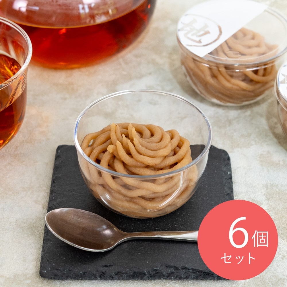 【お取り寄せ】【W】四万十ドラマ マルジモンブラン 6個 | 沖縄・離島配送不可