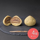 【お取り寄せ】【W】四万十ドラマ 栗つつみ 4個 | 沖縄・離島配送不可