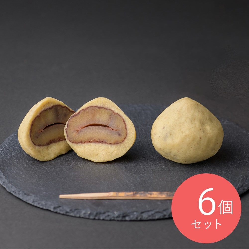 【お取り寄せ】【W】四万十ドラマ 栗つつみ 6個 | 沖縄・離島配送不可