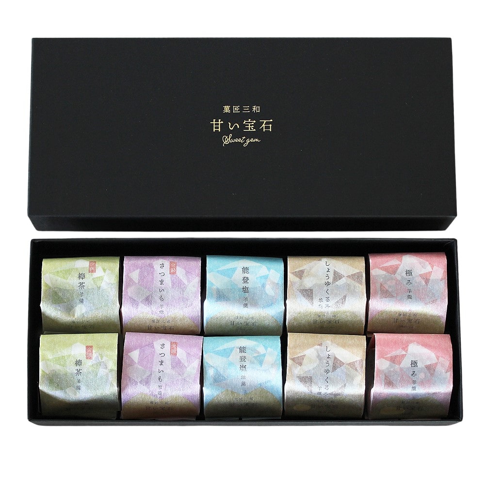 【お取り寄せ】【WRN】菓匠三和 甘い宝石 10個入
