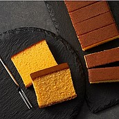 【お取り寄せ】【W】須崎屋 和三盆糖入 長崎五三焼かすてら 1本入 | 沖縄・離島配送不可