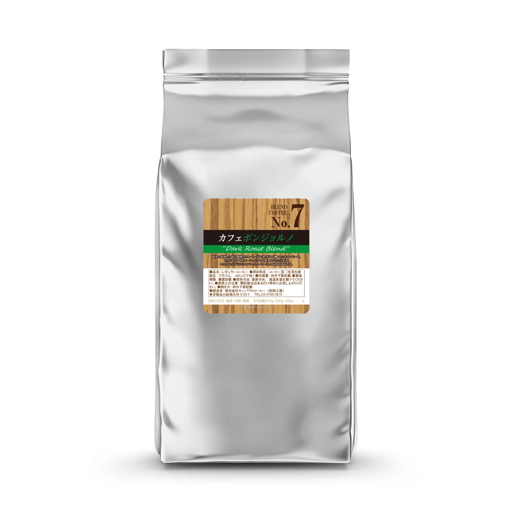 【お取り寄せ】【WN】サンパウロコーヒー 大容量カフェ ボンジョルノ 3000g 【豆】| 沖縄・離島配送不可