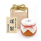 【お取り寄せ】【WN】横島物産 謹製 ハーコット杏ジャム (桐箱入り) 300g | 沖縄・離島配送不可