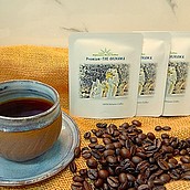 【お取り寄せ】【WN】きじむなファーム 100% 沖縄産コーヒーPremium The OKINAWAドリップバッグ個包装 10g 2個入