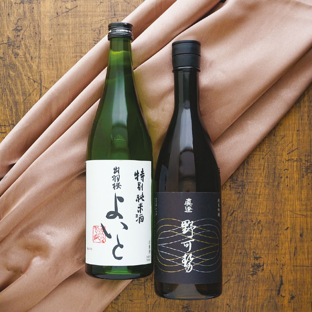 【お中元】【E】出羽桜酒造 宮坂醸造 成城石井限定出荷！こだわり清酒セット 720ml×2本入
