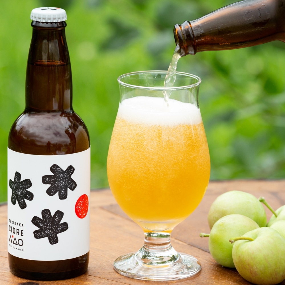 【お取り寄せ】【WN】 もりやま園 テキカカシードル 6本入り | 沖縄・離島不可