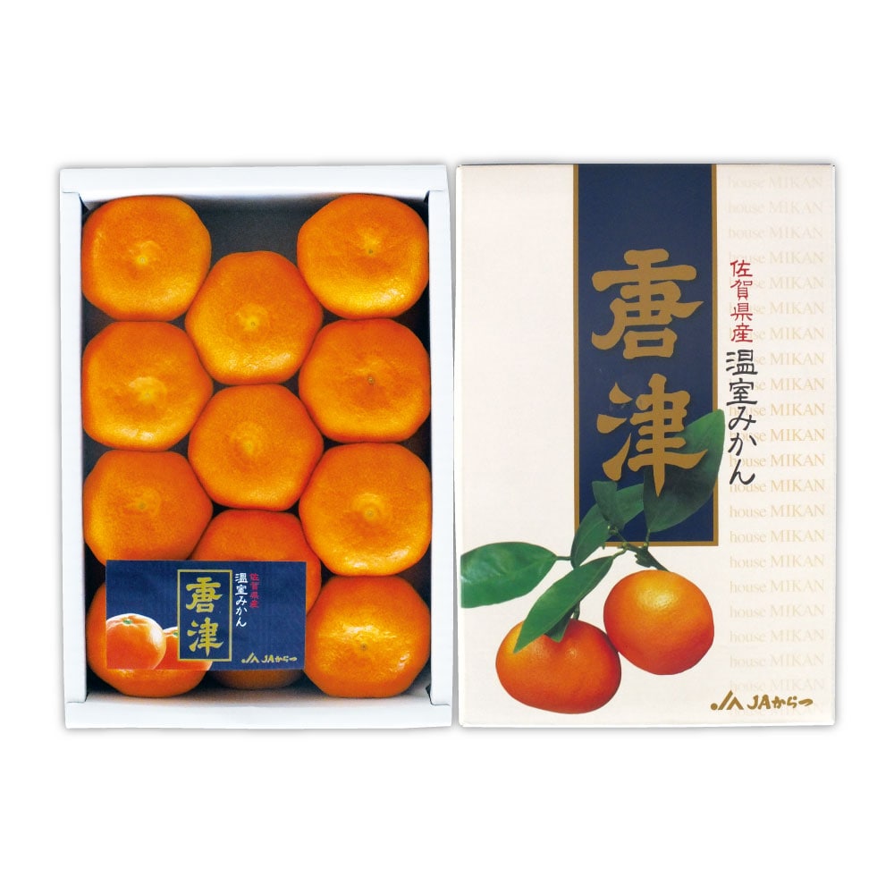 【お中元】【WNF】佐賀県唐津産 温室みかん 約2.2kg(Mサイズ) | 着日指定不可 / 沖縄・離島配送不可 / 6月中旬より順次お届け