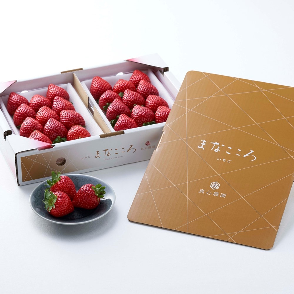 【お取り寄せ】【WNF】真心農園（埼玉県） まなこころ・楓　あまりん（2パック） 560g