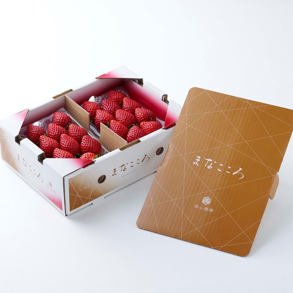 【お取り寄せ】【WNF】真心農園（埼玉県） まなこころ・葵　あまりん（2パック） 520g