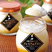 【お歳暮】【WNF】ディームファクトリー 十勝ブラウンスイスプレミアムプリン 80ml×6個入 TPMP-6 | 沖縄離島配送不可