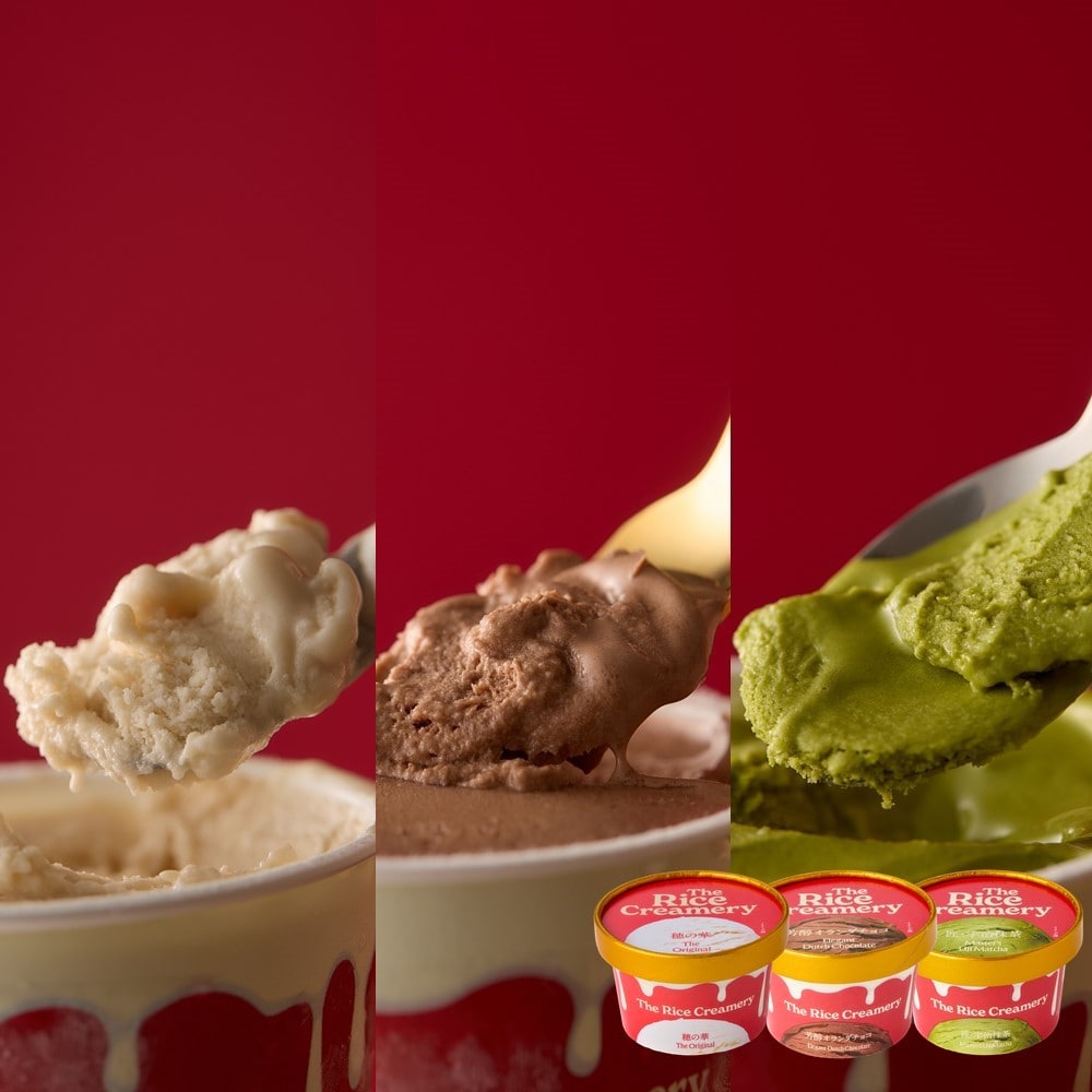 【お取り寄せ】【WN】The Rice Creamery カップアイスセット 3種6個入 | 沖縄・離島配送不可
