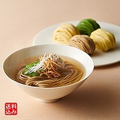 【お取り寄せ】【WN】はしづめ製麺 5色の麺食べ比べセット