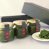 【お取り寄せ】【WN】居食屋一栄 唐辛子を食べる柚子胡椒3本セット 青3本 | 沖縄・離島配送不可