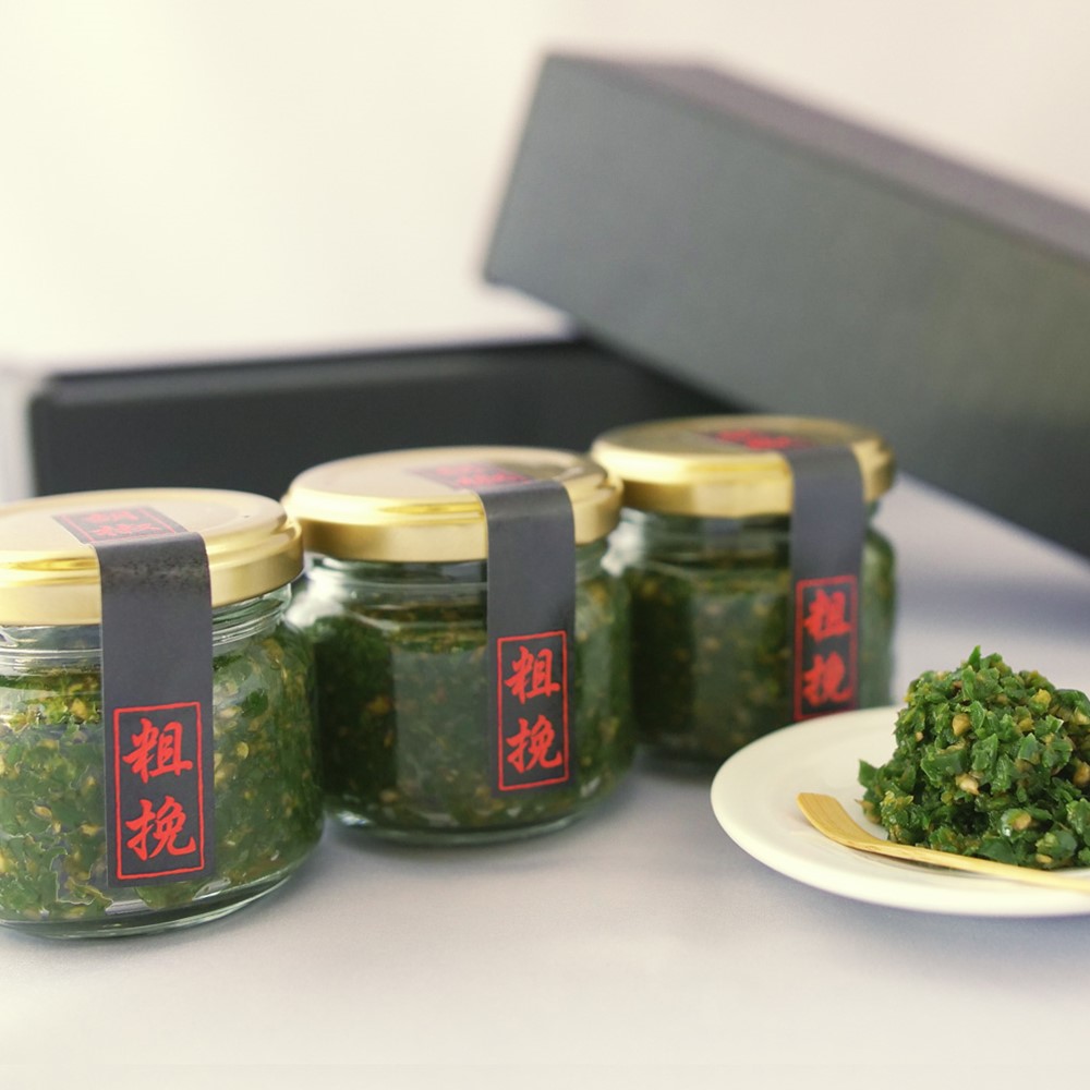 【お取り寄せ】【WN】居食屋一栄 唐辛子を食べる柚子胡椒６本セット 青6本 | 沖縄・離島配送不可