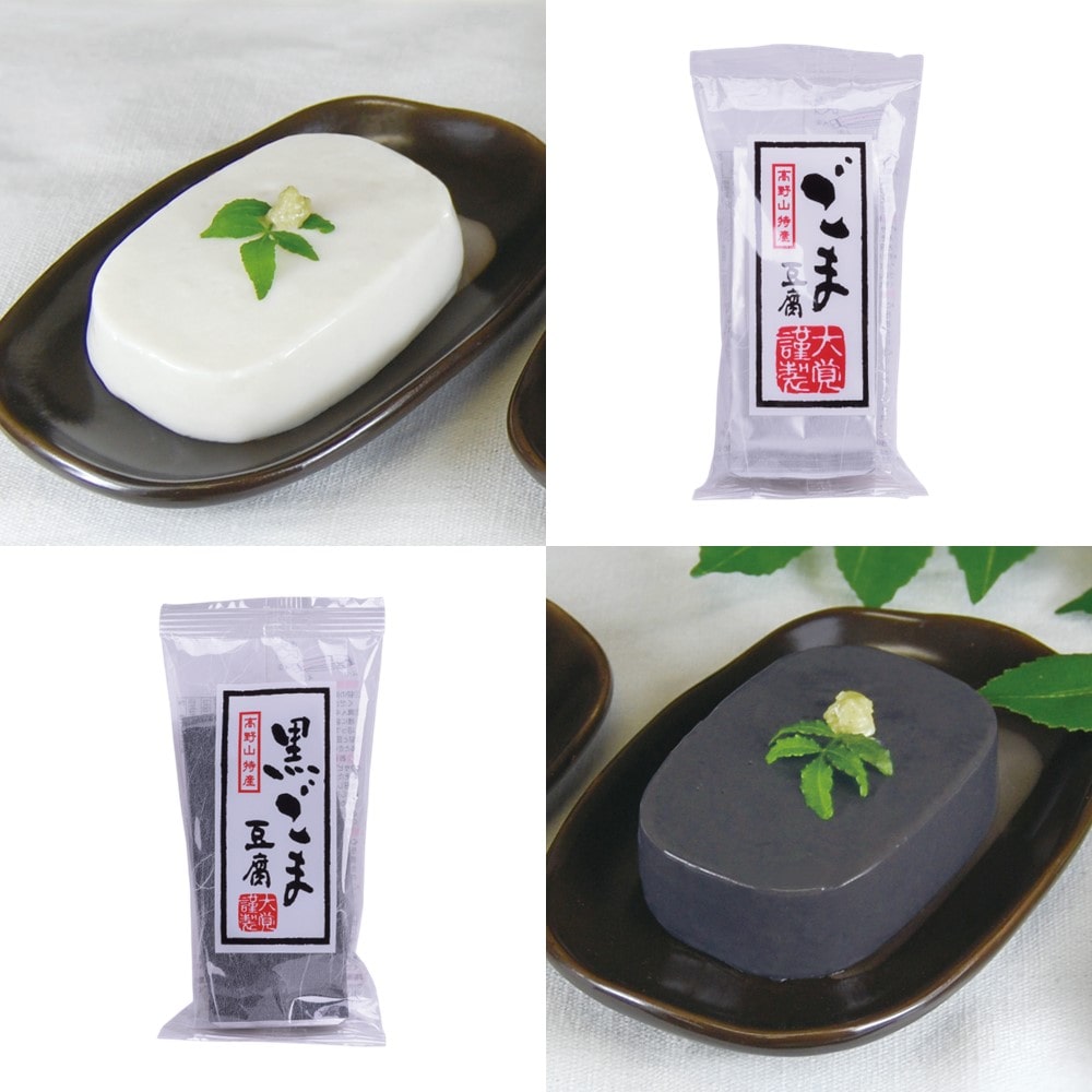 【お取り寄せ】【WN】大覚総本舗 ごま豆腐 2種詰合せ 24個入りセット | 沖縄・離島配送不可