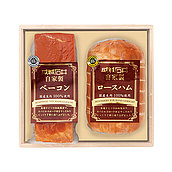 【お歳暮】【GRF】成城石井自家製 ハム・ベーコンセット | 沖縄離島配送不可