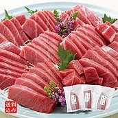 【お歳暮】【WN】築地ホクエイ 天然本まぐろ大とろ 700g(3パック)