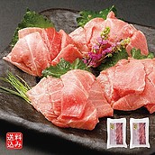 【お歳暮】【WN】築地ホクエイ 天然本まぐろ中とろ切落し 400g(200×2パック)