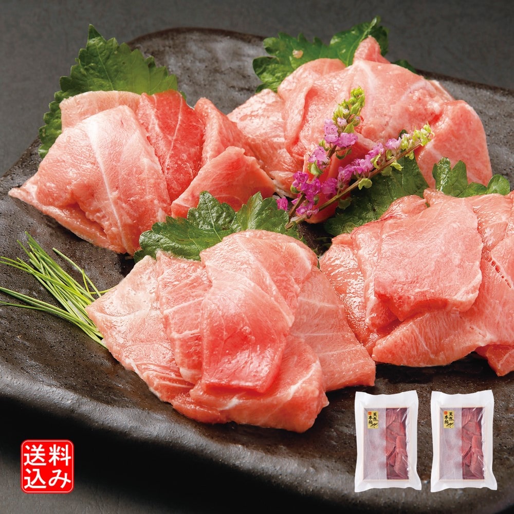 【お取り寄せ】【WN】築地ホクエイ 天然本まぐろ中とろ切落し 400g(200×2パック)