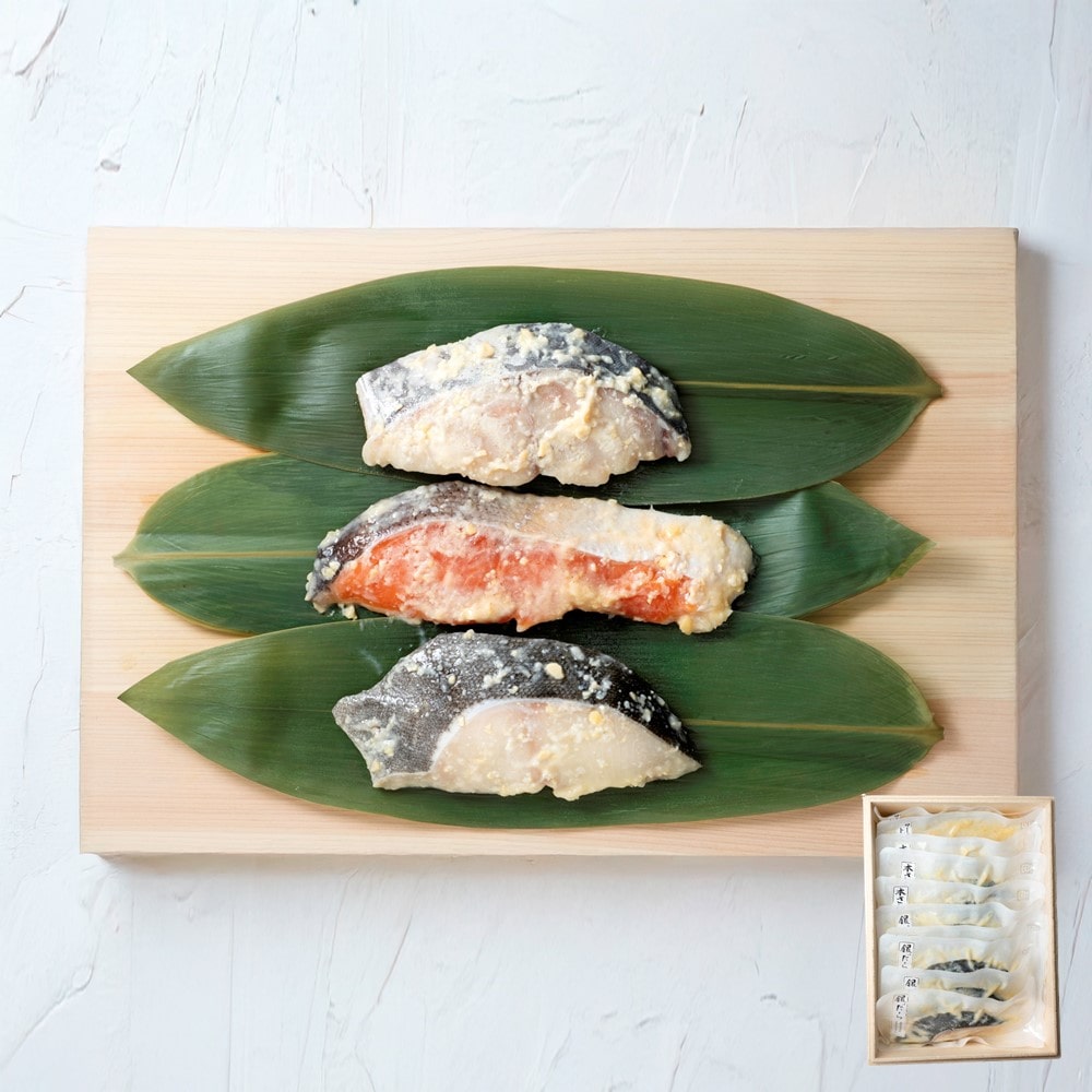 【お取り寄せ】【WN】西京漬けギフトセットA（銀だら5袋・さわら3袋・サーモントラウト2袋）