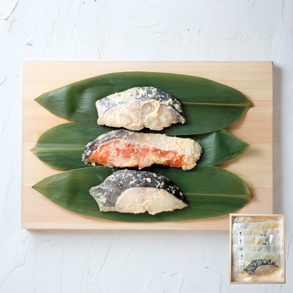 【お取り寄せ】【WN】西京漬けギフトセットB（銀だら2袋・さわら2袋・サーモントラウト2袋）