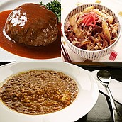 【お取り寄せ】【W】蔵王ミート 山形牛　カレー、牛丼、ハンバーグ12個セット