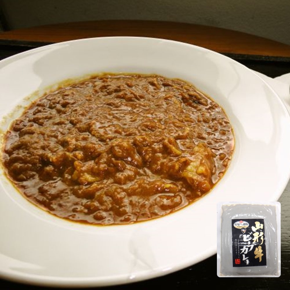 【お取り寄せ】【W】蔵王ミート 山形牛 ビーフカレー 6個セット