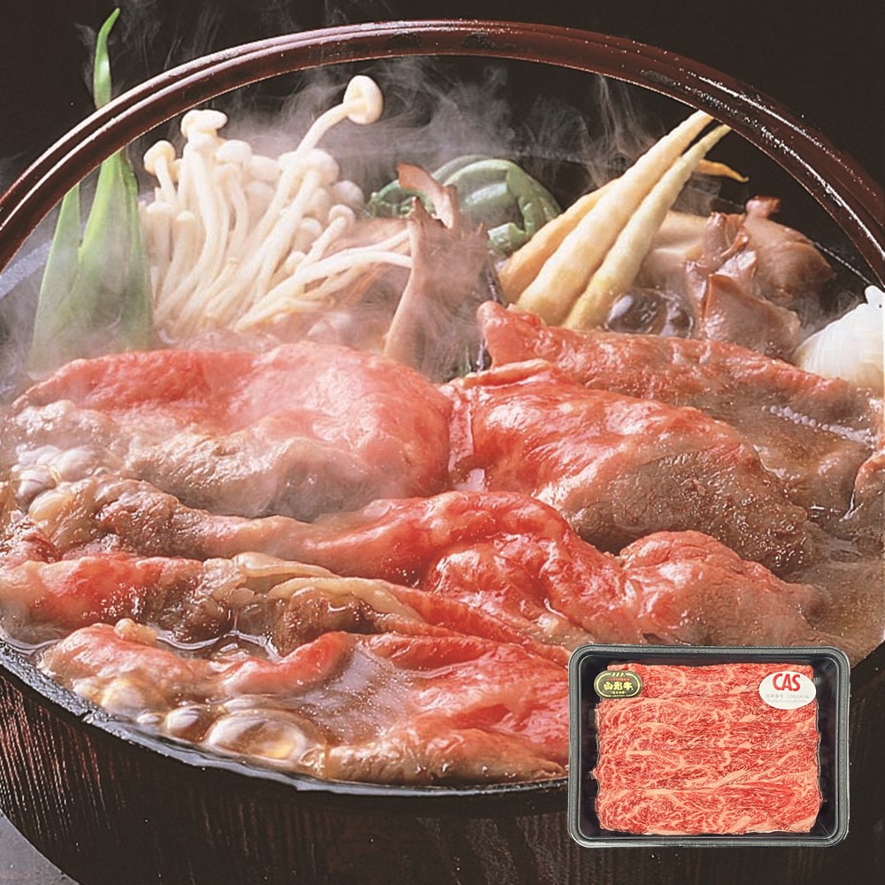 【お取り寄せ】【W】蔵王ミート CAS冷凍 山形牛すき焼き 肩ロース 500ｇ