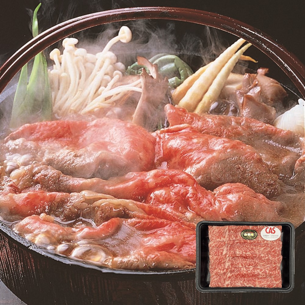 【お取り寄せ】【W】蔵王ミート CAS冷凍 山形牛すき焼き ロース 500g