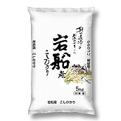 【お取り寄せ】【W】諸長 岩船産 コシヒカリ 5kg / 沖縄・離島配送不可