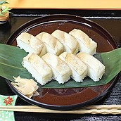 【お取り寄せ】【WN】 輝膳 のどぐろ棒寿司 240g×3個 | 沖縄・離島配送不可