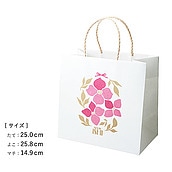 成城石井 オリジナルギフトペーパーバッグ 1枚/ ショッピングバッグ エコバッグ
