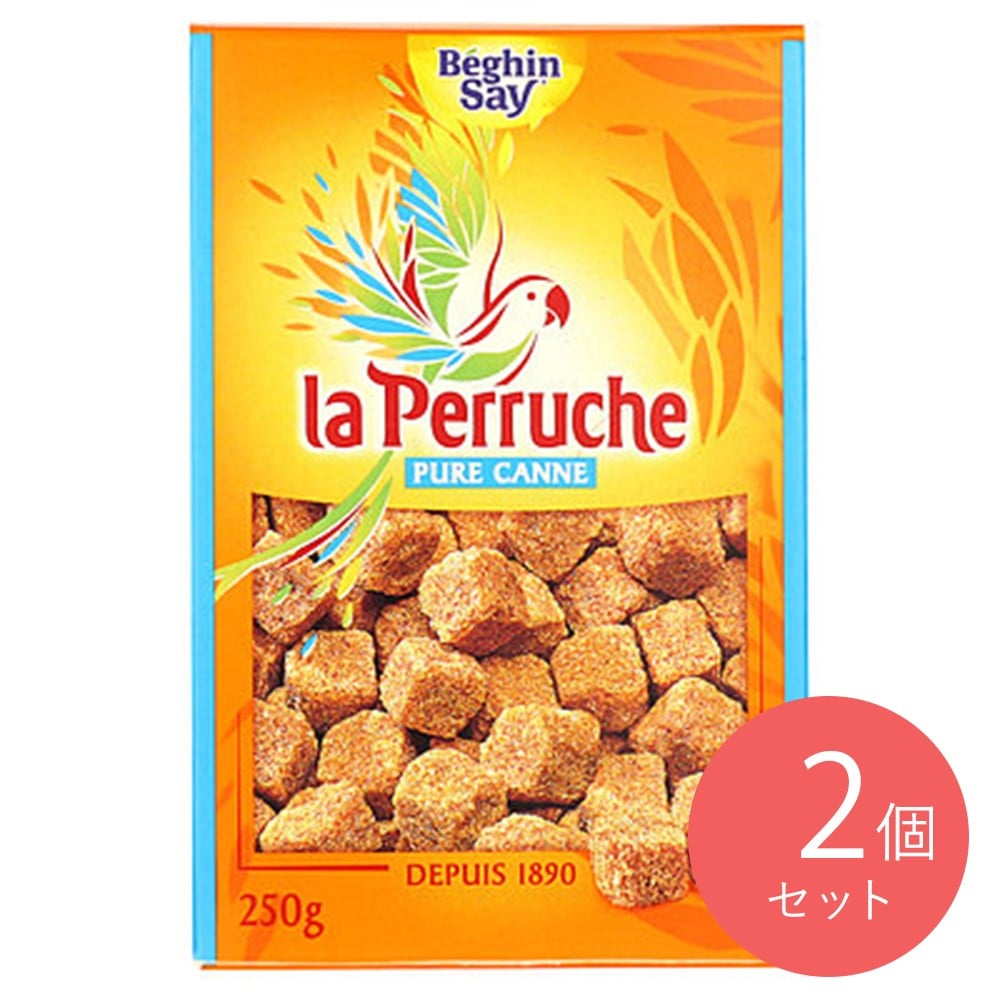 ペルーシュ ブラウンシュガー 250g×2個
