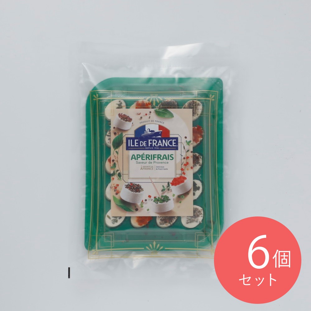 フランス アペリフレ プロヴァンサル 100g×6個