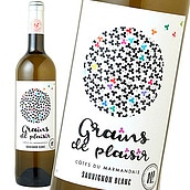 フランス コート デュ マルマンデ グラン ドゥ プレジール ブラン 750ml