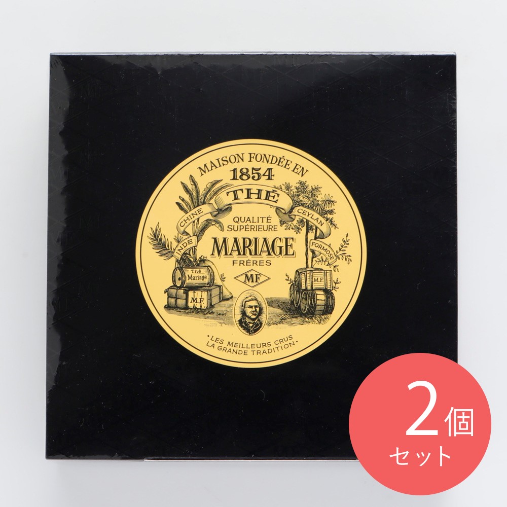 【送料込み】マリアージュ フレール マルコ ポーロ ティーバッグ 2.5g×30p×2個