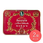 ニナス カトルフリュイルージュ 2.5g×10P 2個セット