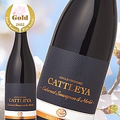 ブルガリア カットレヤ カベルネソーヴィニヨン メルロー 750ml | サクラアワード2022 ゴールド受賞