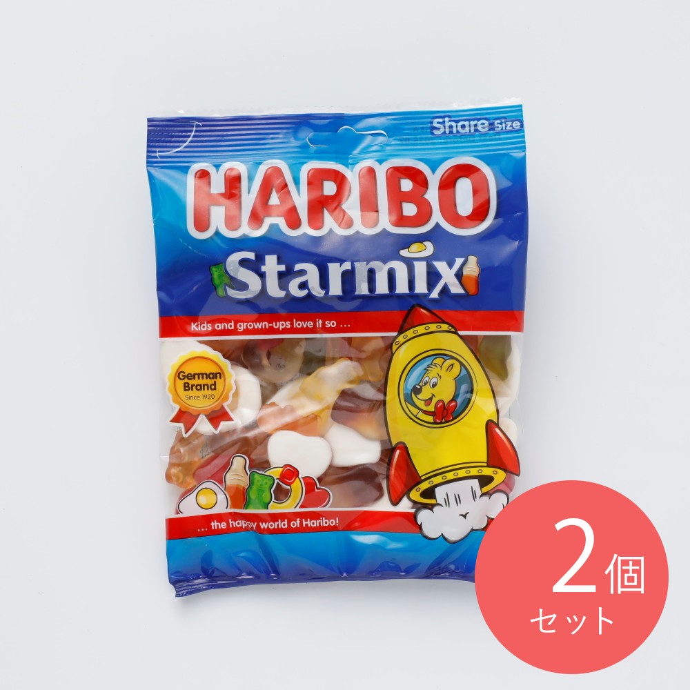 ハリボー スターミックス 200g×2個