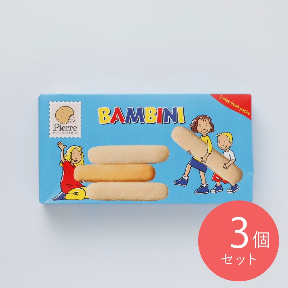 ピエールビスキュイットリー バンビーニ 100g×3個