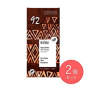 ヴィヴァーニ オーガニックダークチョコレート92% 80g×2個