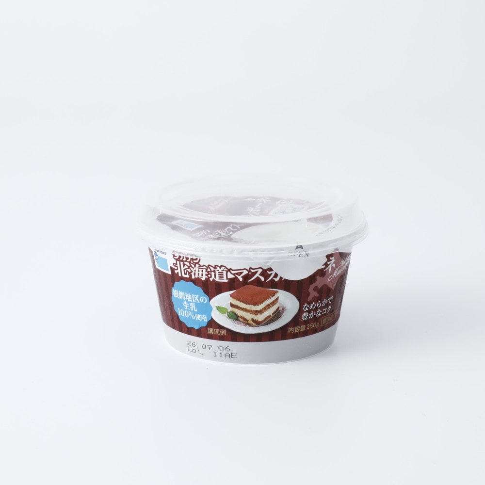 タカナシ北海道マスカルポーネ 250g