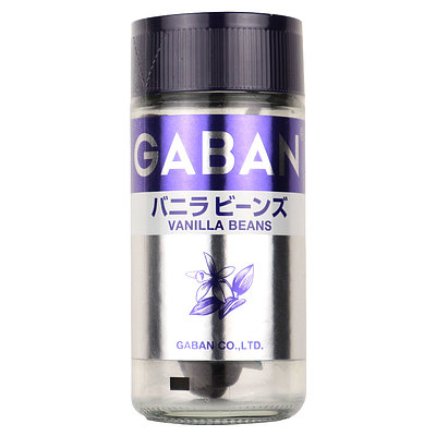 ギャバン バニラビーンズ 2本