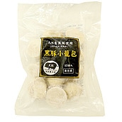 日玉中華食品 黒豚小籠包 15個