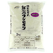 藤井商店 新潟産 特別栽培米こしひかり 2kg | D+2 ※月火出荷なし